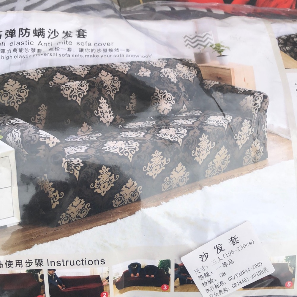 Sofa cover